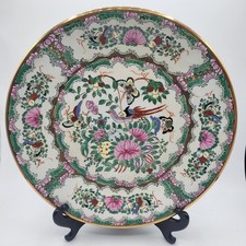 Antique Chinese Export  Porcelain Plate Tray 12" Hand Painted Rare Collectible 