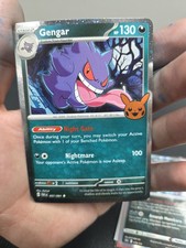 Gengar ゲンガー 057/091 ハロウィン Gengar 057/091 (Trick or Trade