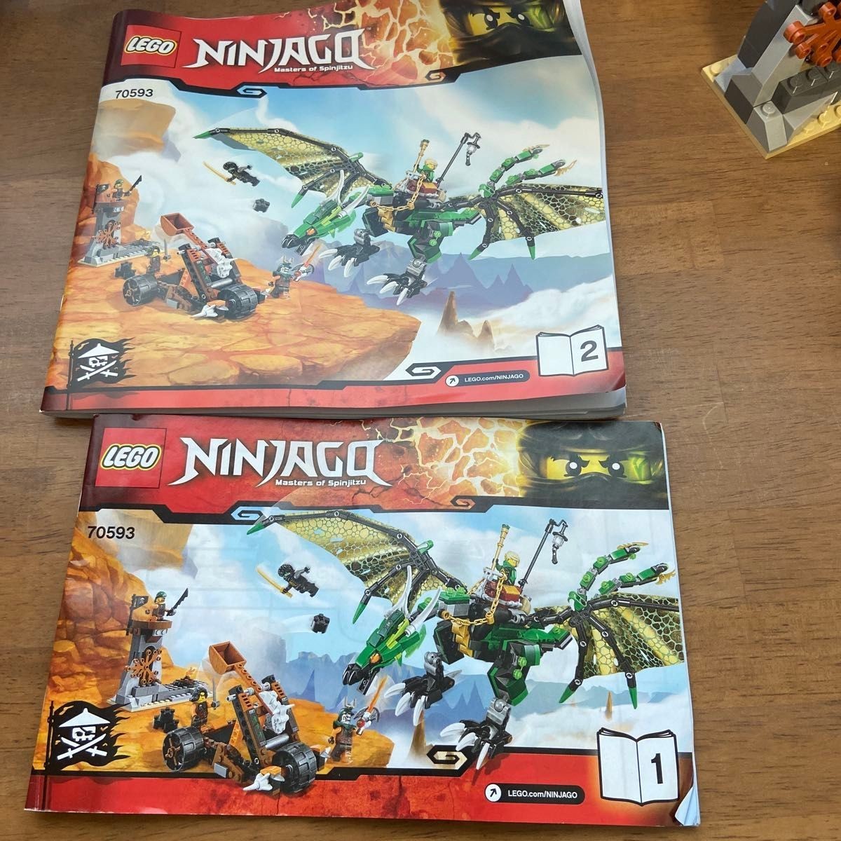 LEGO NINJAGO The Green NRG Dragon 70593 In 2016 Used W/Manual