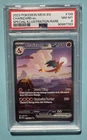 2023 Pokemon 151 Charizard ex SIR Alt Art 199/165 EN PSA 8 Free Insured Shipping