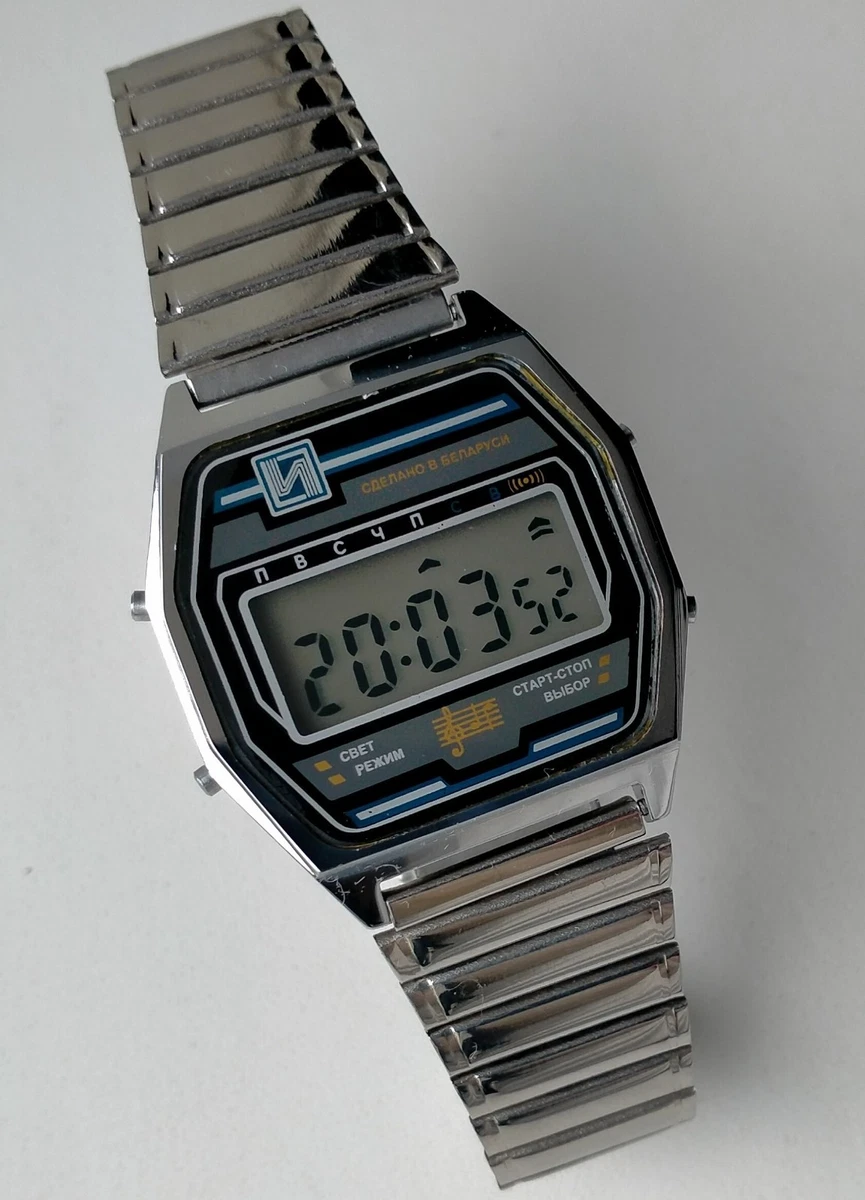 ELEKTRONIKA Digital Wristwatches for sale | eBay