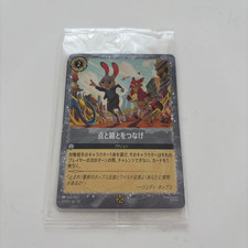 Putting It All Together #27 Prices | Lorcana Promo | Lorcana Cards