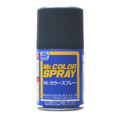 MW22 MR. HOBBY S014 NAVY BLUE/MARINE BLAU (100 ML)  MR. COLOR SPRAY GSI