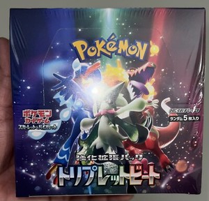 Pokemon Triple Beat Booster Box | eBay
