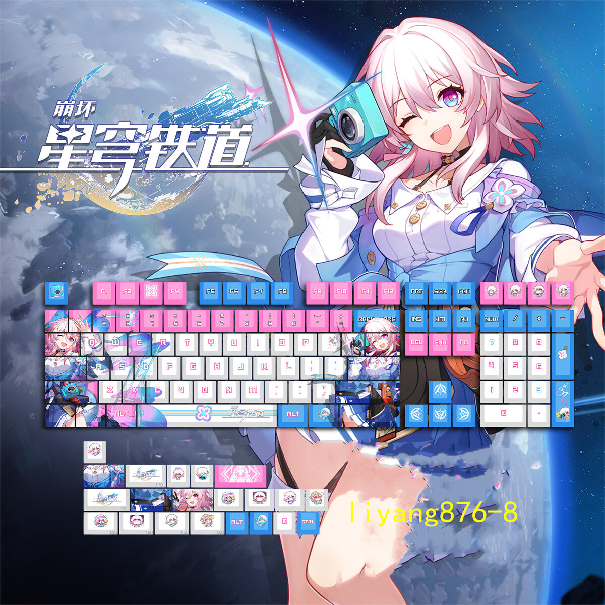 Honkai Star Rail: Siete de Marzo se viste de conejita gracias a una IA Honkai Star Rail: Siete de Marzo se viste de conejita gracias a una IA
