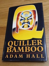 Ultra Rare First Edition Hardback Of Quiller Bamboo By Adam Hall - 1992