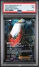 2012 POKEMON BLACK & WHITE DARK EXPLORERS #107 FA/DARKRAI EX PSA 7