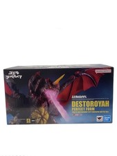 S.H.MonsterArts Destoroyah Perfect Form Tokyo Waterfront City Decisive Battle