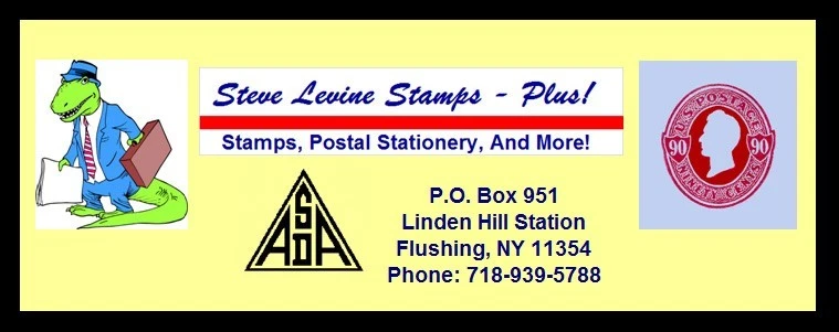 ENVELOPE/EFO - U621b sz 12, UPSS #3755b MISSING PURPLE - ALMOST - Image 2 of 3