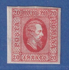 Romania 1865 Prince Cuza 20 Par. Red Mi. No. 13x Unused *