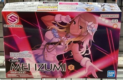 30MS MEI IZUMI IDOLMASTER SHINY COLORS STRAY LIGHT'S model kit 2025