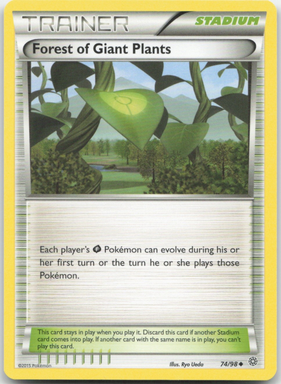 Forest of Giant Plants