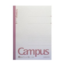 Kokuyo Campus Notebook B5 A-lined 30 sheets NO-3AN