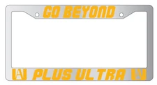 Go Beyond Plus Ultra Design 2A Chrome License Plate Frame My Hero Academia