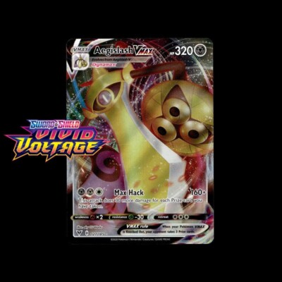 Pokemon Card VMAX VSTAR - Choose Your Card! Full Art Ultra Rare