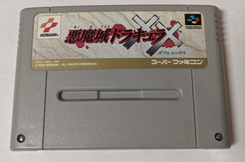Akumajou Dracula XX [Nintendo Super Famicom - SHVC-ADZJ-JPN] | eBay