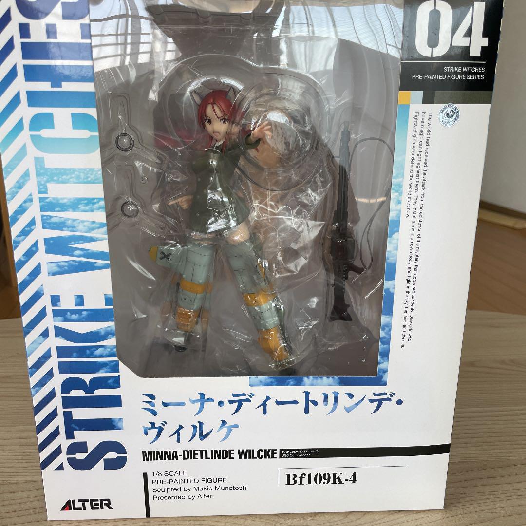Minna Dietlinde Wilcke 1/8 PVC Figure Strike Witches 2 ALTER From