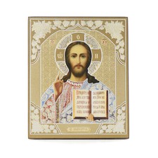Jesus Christus Holz Ikone 10x12cm christlich orthodox 11361