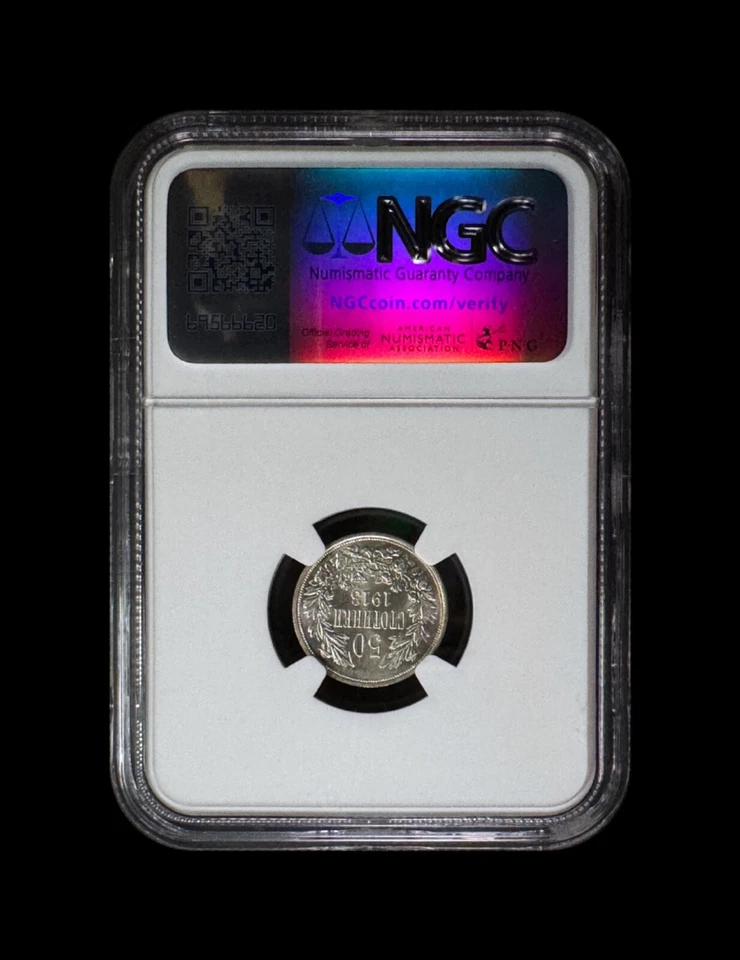 BULGARIA. 1913, 50 Stotinki, Silver - NGC MS62 - Ferdinand I King of Bulgarians - Image 4 of 4