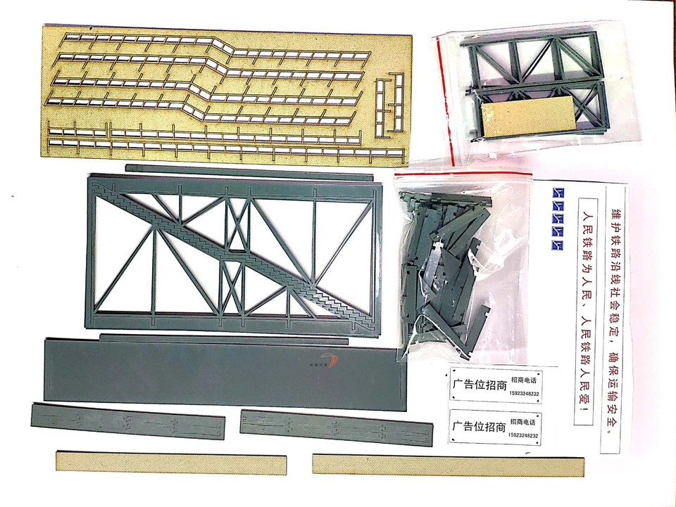 1/87 Diorama HO Scale Railroad Layout Train Station Pedestrian Bridge Scene Mode - Image 4 of 4