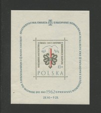 POLAND 1049, 1962 SKI CHAMPIONSHIPS, S/S, MNH, (POL6043)