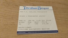 Ticket 1996 Tottenham Hotspur vs. Manchester United Premier League  34041