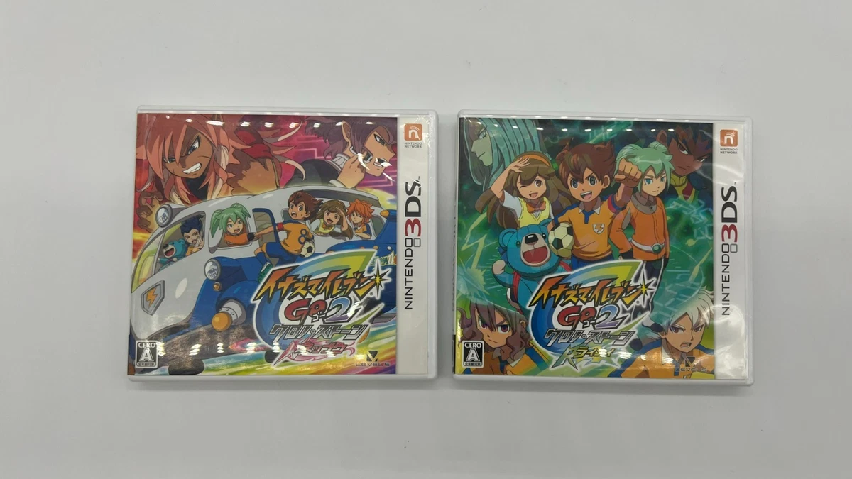 Nintendo 3DS Video Games Inazuma Eleven for sale | eBay