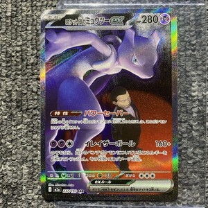 2Px10pokemon | eBay Stores