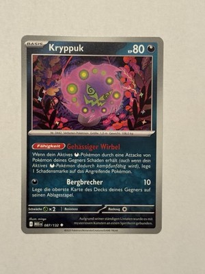 Kryppuk 087/132 Mega Entwicklung DE
