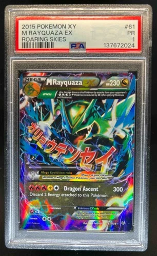 2015 Pokemon XY Roaring Skies M Rayquaza Holo #61/108 PSA 1