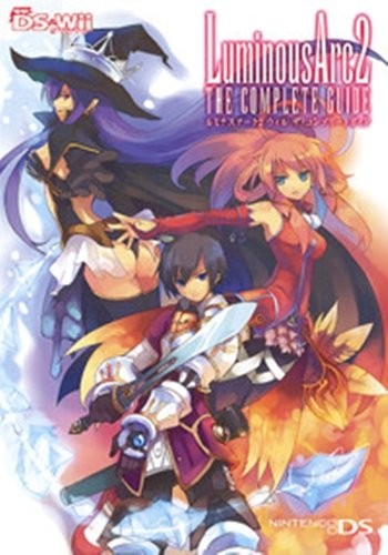 Luminous Arc 2 Will Complete Guide Book / DS Japan book form JP