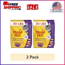  2 pack Meow Mix Original Choice Dry Cat Food, 30 lb. Bag
