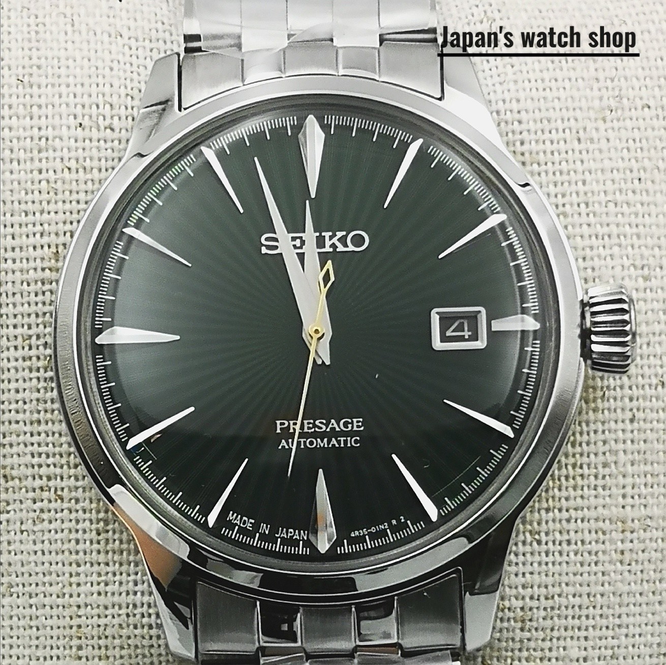 Наручные часы SEIKO Presage SARY271 Green