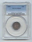 1886 Seated Liberty Dime, PCGS MS-63