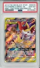 Charizard & Braixen GX Promo SM230 PSA 10