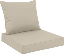 Favoyard Outdoor Seat Cushion Set 19 x 19 Inch Waterproof  Fade Resistant Beige