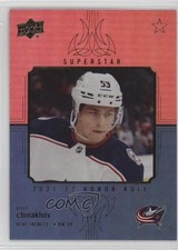 2021-22 Upper Deck Series 2 Honor Roll Red Rainbow Yegor Chinakhov #HR-54 02l5