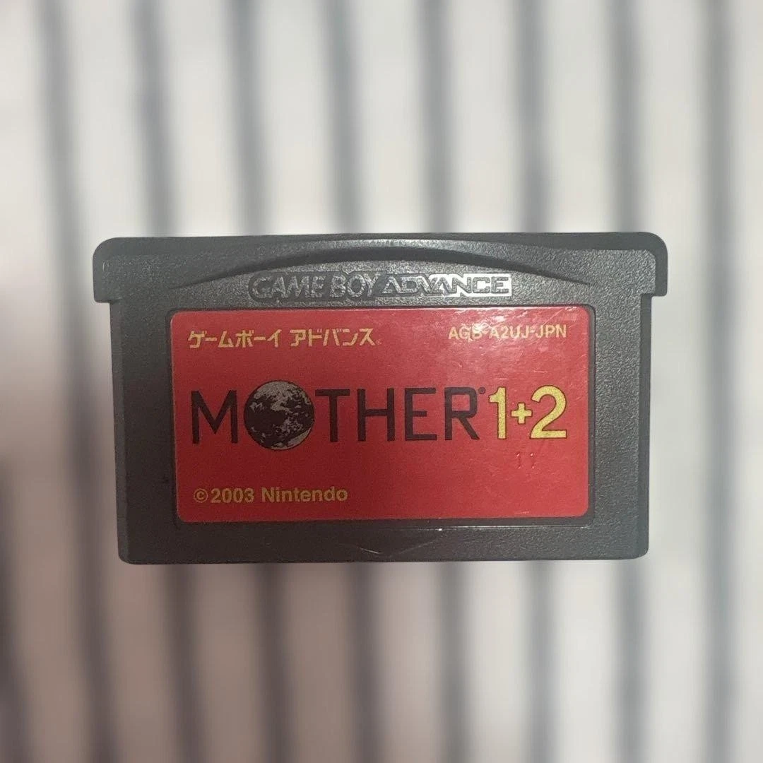 Mother 1 2 for sale | eBay