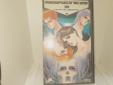 MEGAZ23 III DAY LIBERATION 2t