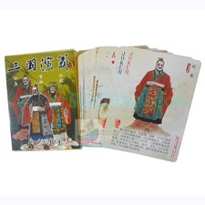 Collectible China Four Major Classical Novels Playing card/Poker<THREE KINGDOMS>