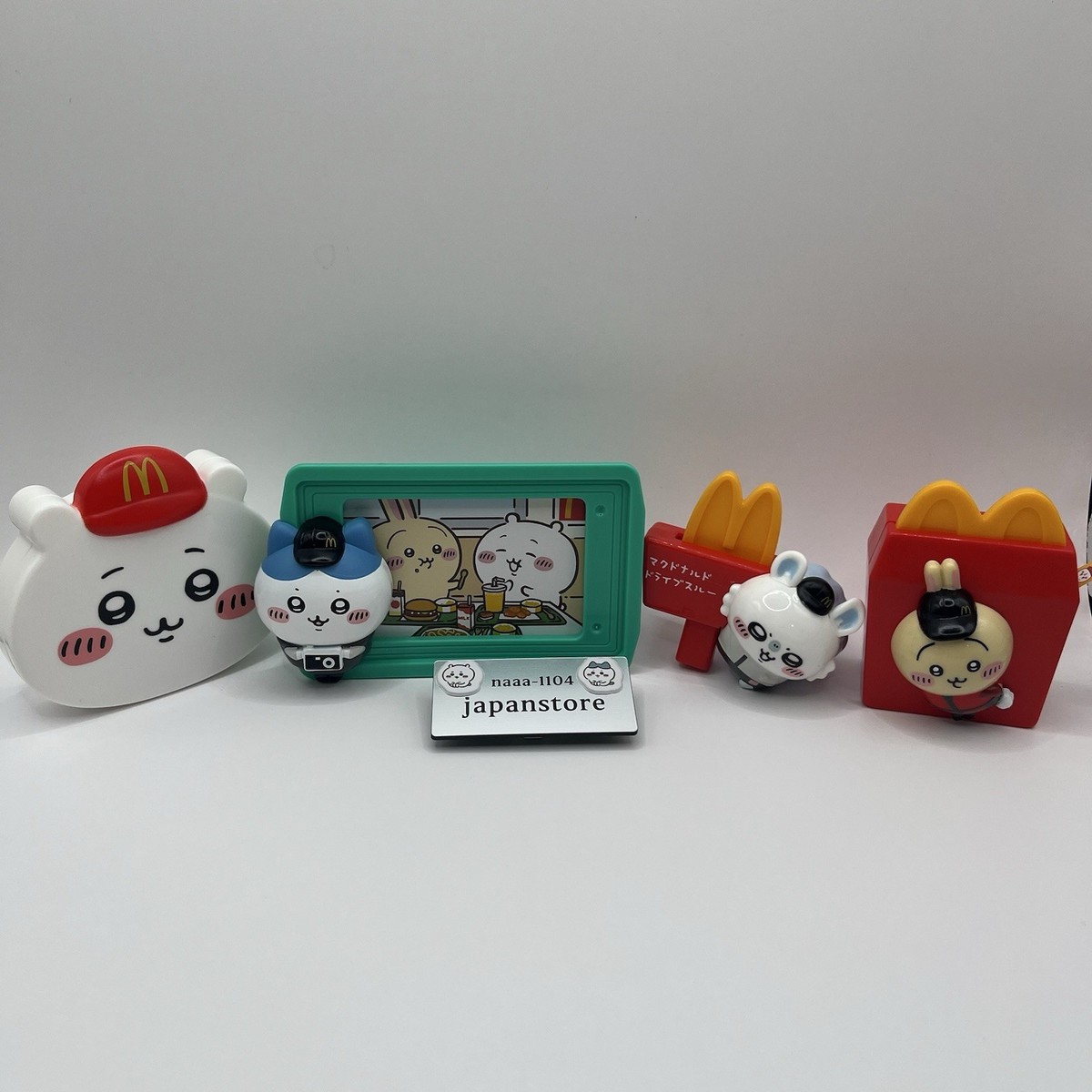 1/25までお取り置き happyminejp様 リクエスト 3点 まとめ商品 McDonald Chiikawa Figure Complete 8 types Happy set Happy Meal