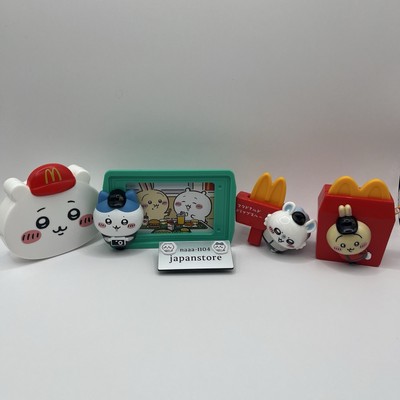McDonald Chiikawa Figure Complete 8 types Happy set Happy Meal