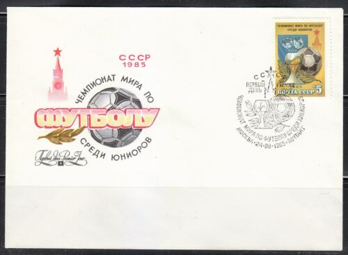 Soviet Russia 1985 FDC cover Youth World soccer football Championships Moscow - Picture 1 of 1