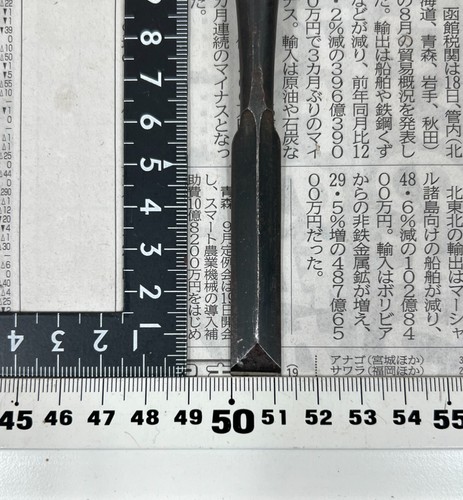 Vintage Japanese Chisel shinogi Nomi /Hand Plane Saw Iron Hammer Hand Tool/d70 - Picture 3 of 22