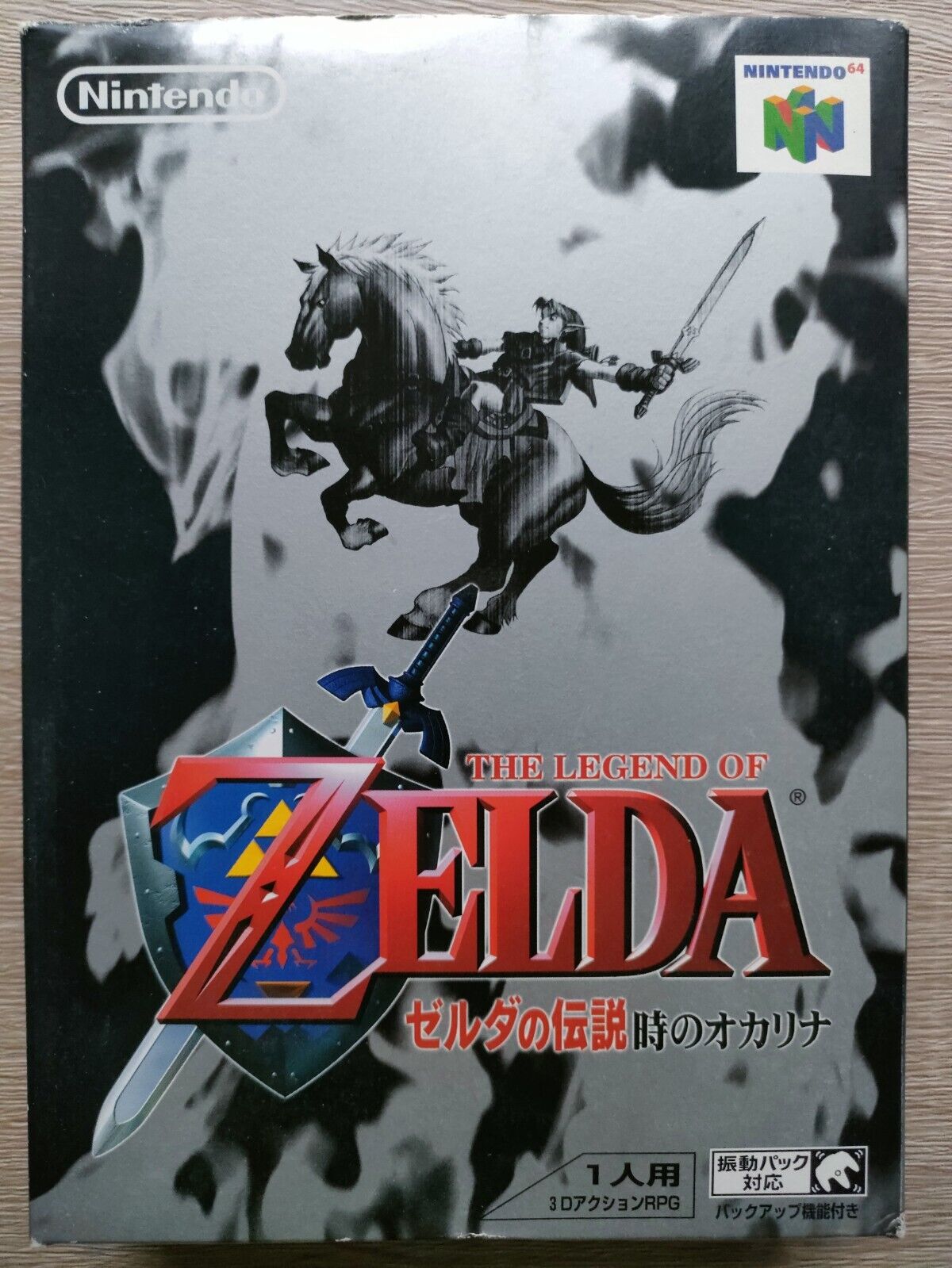 N64 Version 1.0 Zelda Ocarina Of Time ~ NTSC-J Japanese *USA SELLER * Authentic