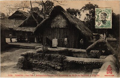 PC VIETNAM TONKIN YEN TEA ENTRENCHMENT AND WALL DE-THAM FORT (a64459)
