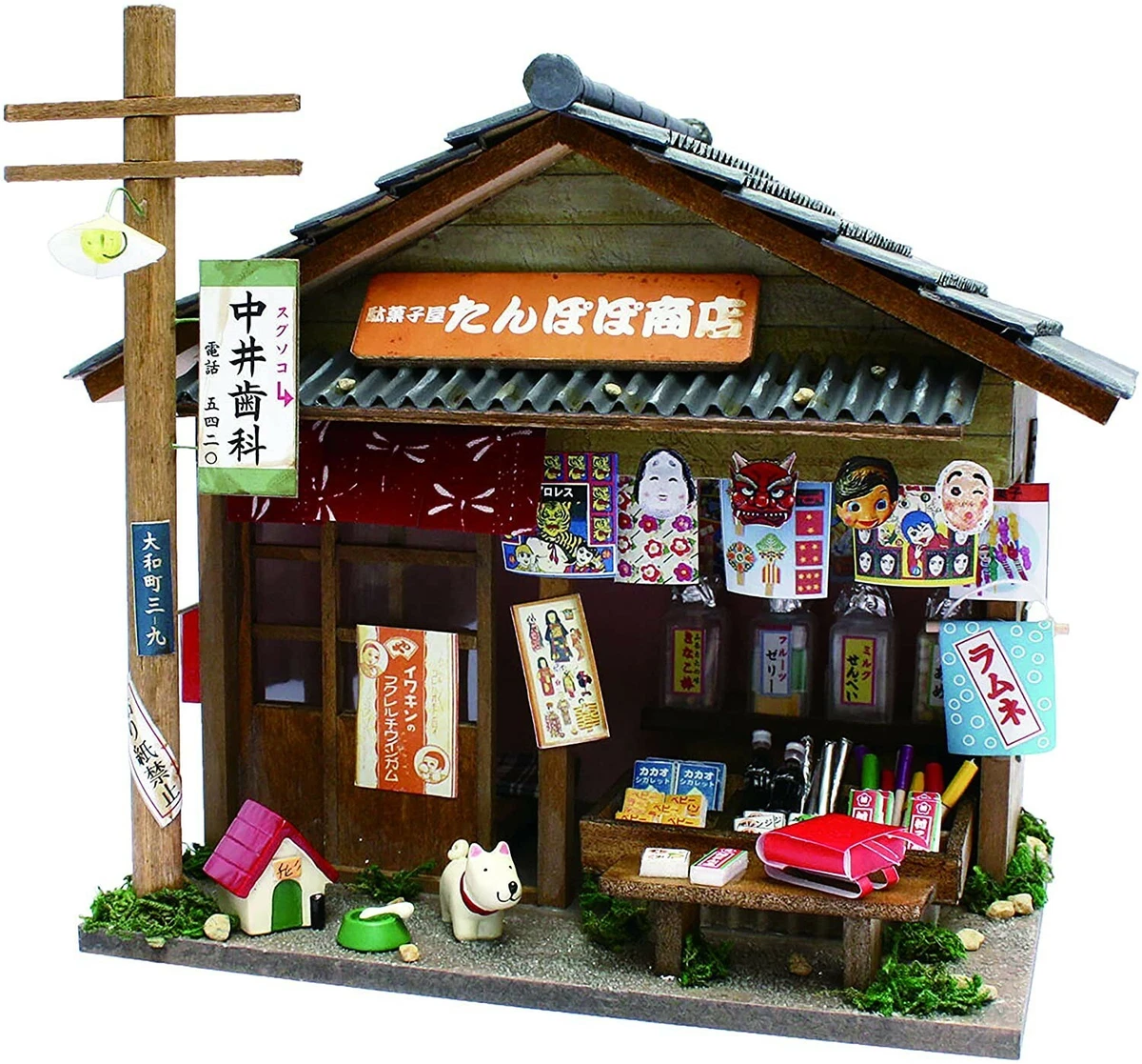 Billy Dollhouse Doll House for sale | eBay