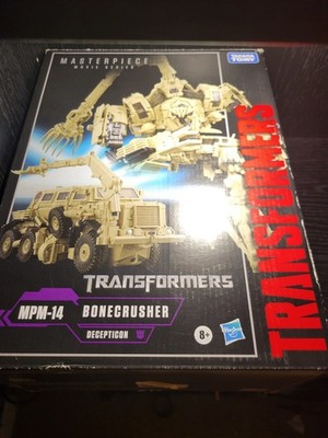 Transformers Masterpiece Movie 12  Target Exclusive Bonecrusher MPM-14 Hasbro
