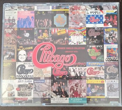 CHICAGO ''JAPANESE SINGLES COLLECTION'' (2021) 2 CD-1 DVD IMPORT