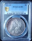 1895-O Morgan Silver Dollar - PCGS AU 58 - Gold Shield